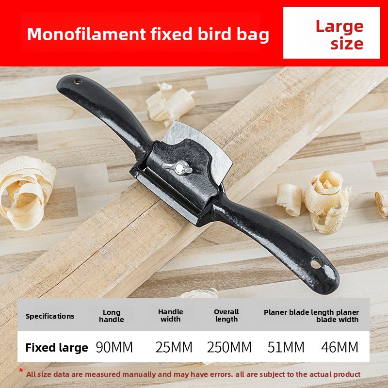 목공용 가공 가능한 강철 스포크쉐이브 도구, 평면 및  - Spokeshave Flat 리뷰 및 가격