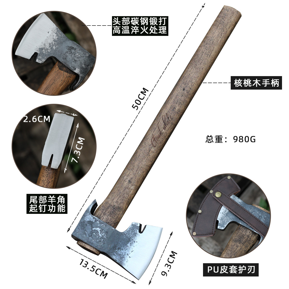 고탄소강 다기능 단조 전술 도끼 휴대용 야외 캠핑 호신 - Woodworking Hatchet 리뷰 및 가격