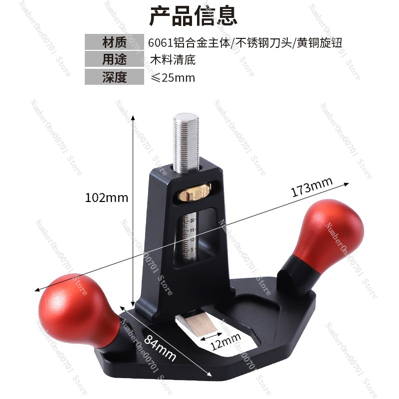 청소용 대패, 홈 및 어깨용 래벳 대패, 단일 라인 직 - Shoulder Plane Rabbet 리뷰 및 가격