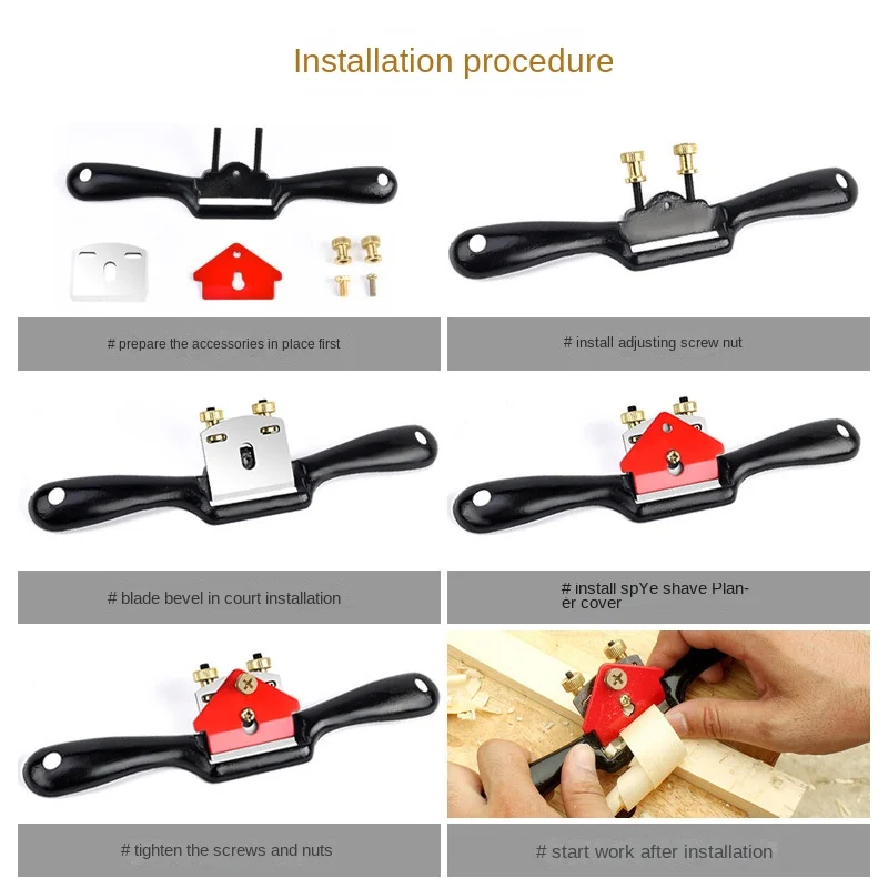 조절 가능한 플랫 베이스 스포크쉐이브 핸드 플레인 9  - Spokeshave Flat 리뷰 및 가격